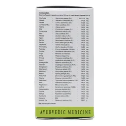 AVN AYURVEDA FORMULA Gandha Tailam Soft Gel Capsule - Avn Ayurveda - 100Capsule