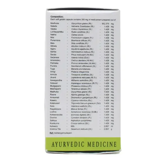 AVN AYURVEDA FORMULA Gandha Tailam Soft Gel Capsule - Avn Ayurveda - 100Capsule