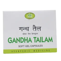 AVN AYURVEDA FORMULA Gandha Tailam Soft Gel Capsule - Avn Ayurveda - 100Capsule