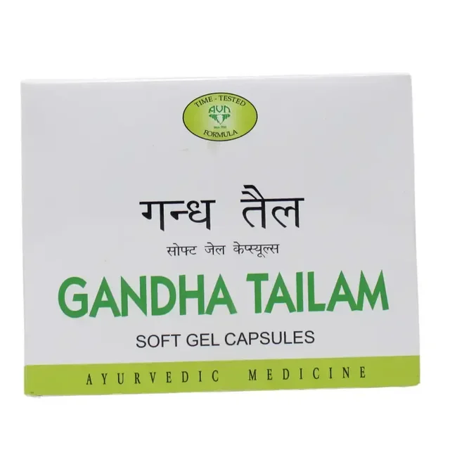 AVN AYURVEDA FORMULA Gandha Tailam Soft Gel Capsule - Avn Ayurveda - 100Capsule
