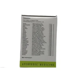 AVN AYURVEDA FORMULA Maharasnadi Kashayam Tablets – Avn Ayurveda - 100Tablet