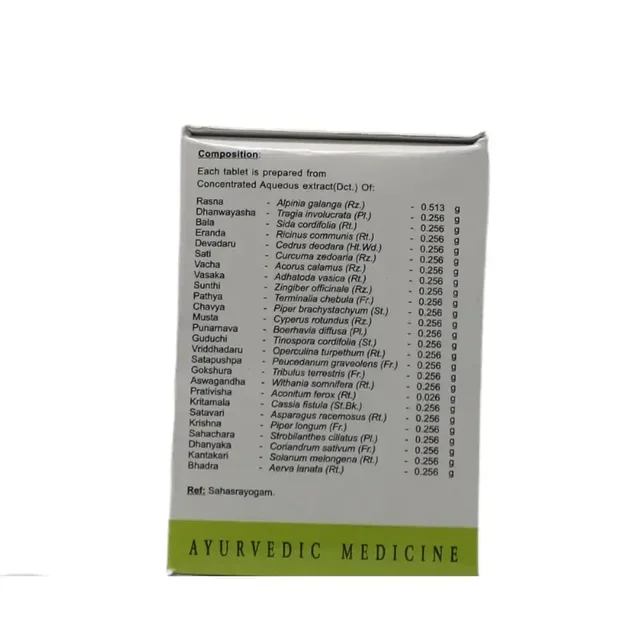 AVN AYURVEDA FORMULA Maharasnadi Kashayam Tablets – Avn Ayurveda - 100Tablet