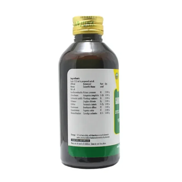 NAGARJUNA Gandharwahasthadi Kashayam - Nagarjuna - 200ml