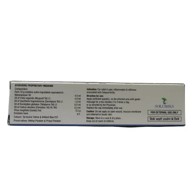 SOLUMIKS HERBACEUTICALS Myostaal Gel - Solumik - 30Gm