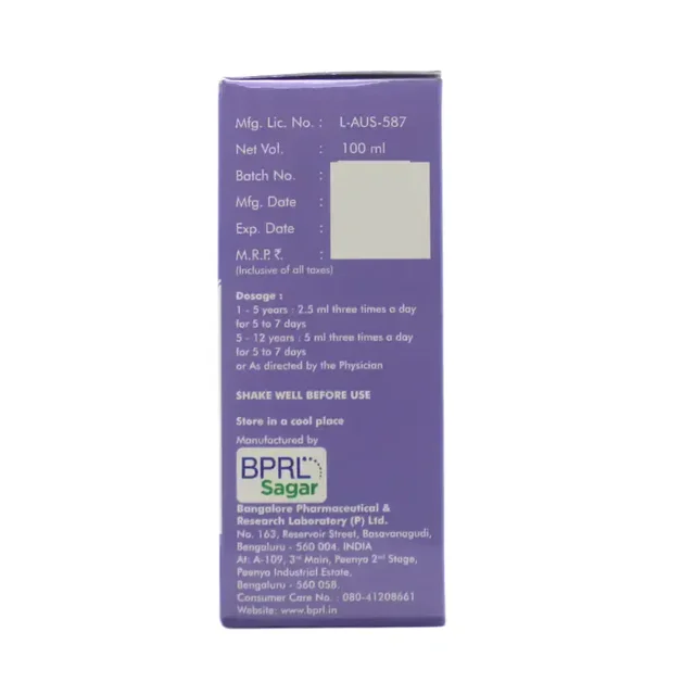 SAGAR PHARMACEUTICAL Tonsari Syrup - Sagar - 100Ml