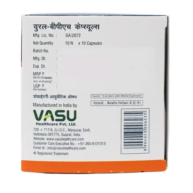 VASU PHARMACEUTICALS Ural BPH Capsule - Vasu - 10 Capsules
