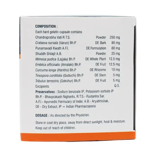 VASU PHARMACEUTICALS Ural BPH Capsule - Vasu - 10 Capsules