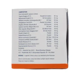 VASU PHARMACEUTICALS Dazzle Capsule - Vasu - 10 Capsules