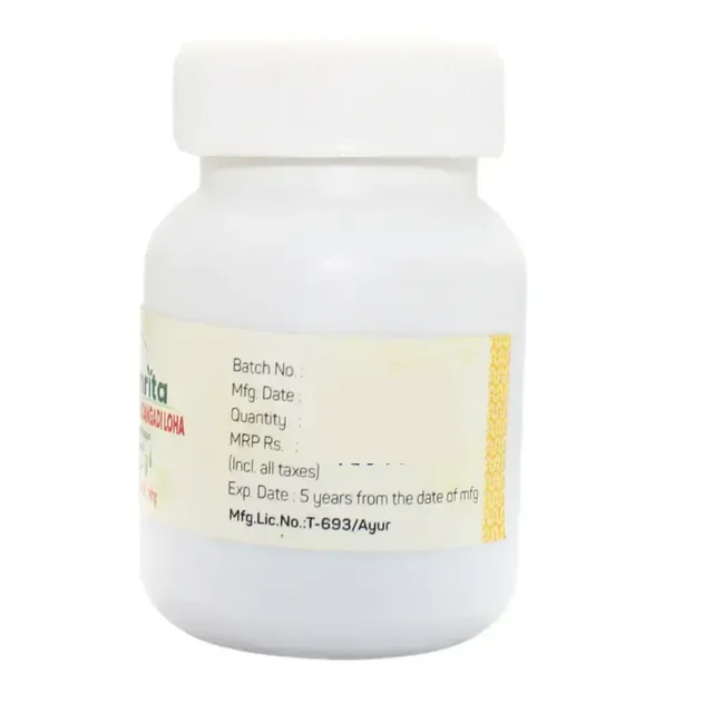 AMRITA DRUGS Medohar Vidangadi Loha - Amrita - 60 Tablet