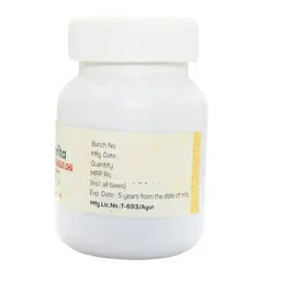 AMRITA DRUGS Medohar Vidangadi Loha - Amrita - 60 Tablet