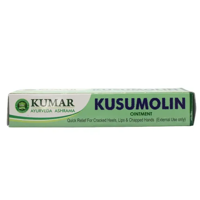 KUMAR Kusumolin Cream - Kumar - 25gm