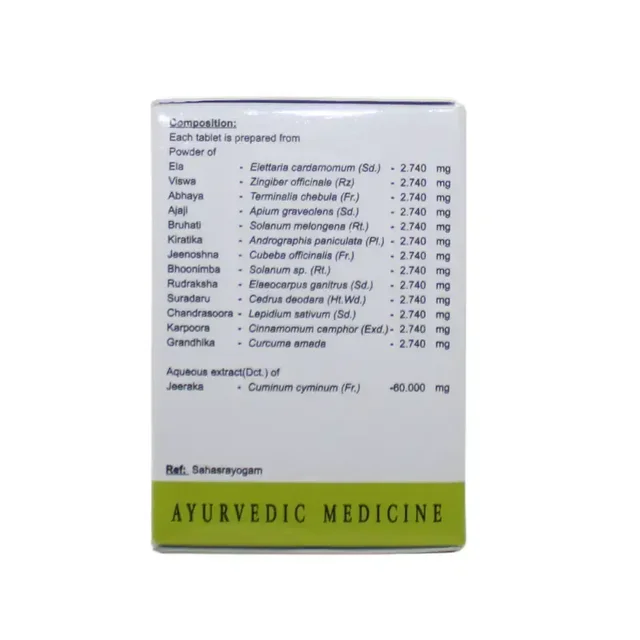 AVN AYURVEDA FORMULA Dhanwantaram Gulika 20Tab-Avn Ayu - 200Tablet
