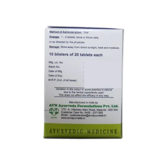 AVN AYURVEDA FORMULA Dhanwantaram Gulika 20Tab-Avn Ayu - 200Tablet