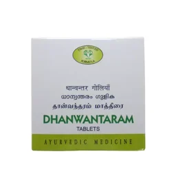 AVN AYURVEDA FORMULA Dhanwantaram Gulika 20Tab-Avn Ayu - 200Tablet