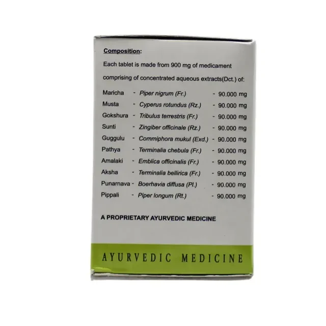 AVN AYURVEDA FORMULA Diuraven Ds Tablet - Avn Ayurveda - 100Tablet