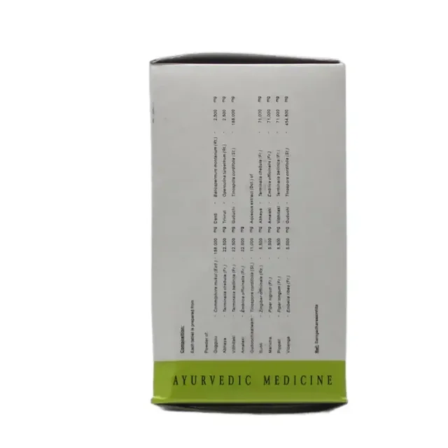 AVN AYURVEDA FORMULA Kaisora Gulgulu Tablet - Avn Ayurveda - 150Tablet