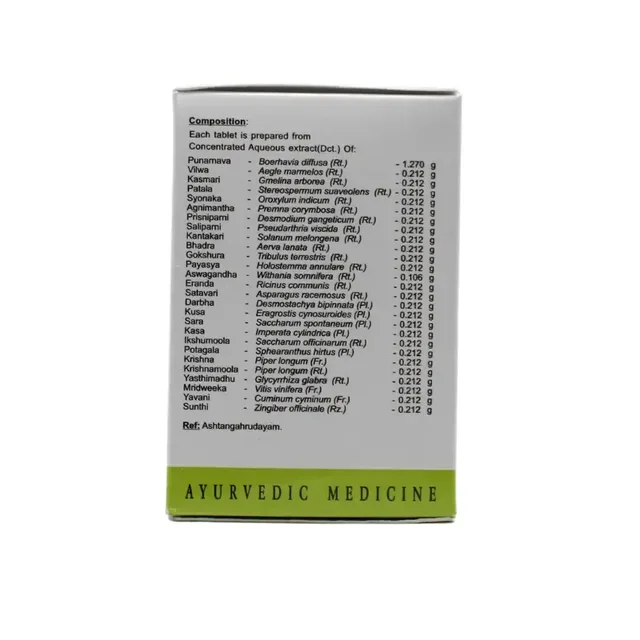 AVN AYURVEDA FORMULA Sukumaram Kashayam Tablet -Avn Ayurveda - 10Tablet
