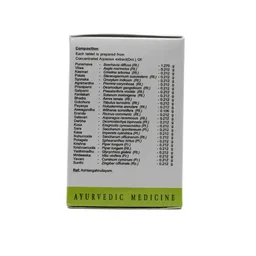 AVN AYURVEDA FORMULA Sukumaram Kashayam Tablet -Avn Ayurveda - 10Tablet