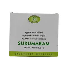 AVN AYURVEDA FORMULA Sukumaram Kashayam Tablet -Avn Ayurveda - 10Tablet