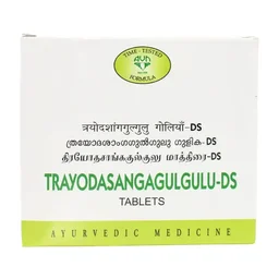AVN AYURVEDA FORMULA Trayodasanga Gulgulu Ds - Avn Ayurveda - 100Tablet