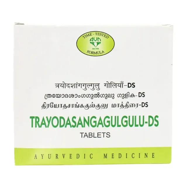 AVN AYURVEDA FORMULA Trayodasanga Gulgulu Ds - Avn Ayurveda - 100Tablet