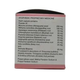 SOLUMIKS HERBACEUTICALS Afrodet Plus Capsule - Solumik - 10 Capsules