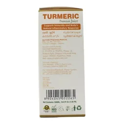VITROMED HEALTHCARE Turmeric Juice - Vitromed - 500Ml
