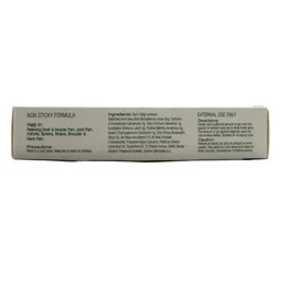 VITROMED HEALTHCARE Aloe Pain Relieve Gel - Vitromed - 50Gm