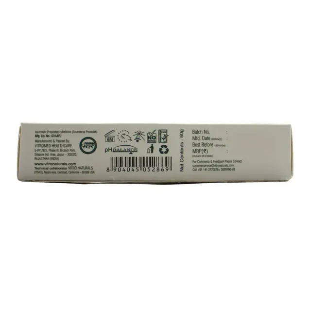 VITROMED HEALTHCARE Aloe Pain Relieve Gel - Vitromed - 50Gm
