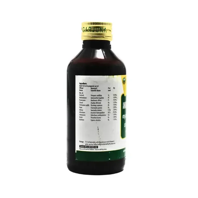 NAGARJUNA Amruthotaram Kashayam - Nagarjuna - 200ml