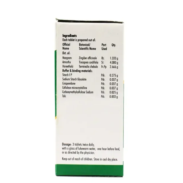 NAGARJUNA Amruthotharam Kashayam Tablet - Nagarjuna - 10Tablet