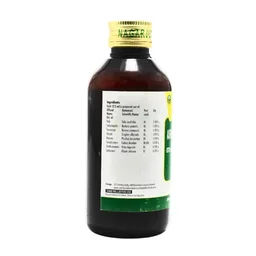 NAGARJUNA Ashtavargam Kashayam - Nagarjuna - 200ml