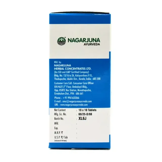 NAGARJUNA Calciplus Tablet - Nagarjuna - 10Tablet
