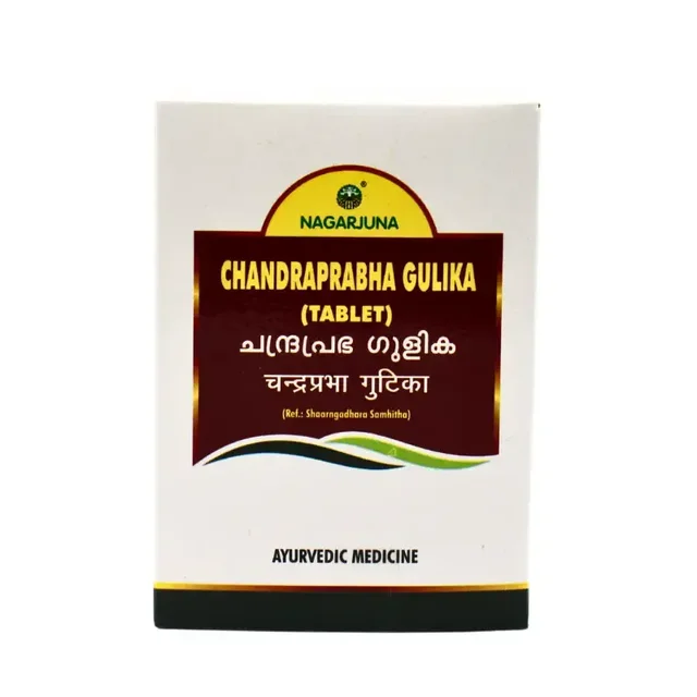 NAGARJUNA Chandraprabha Gulika Tablet - Nagarjuna - 10Tablet