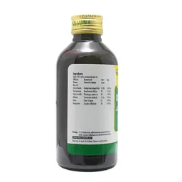 NAGARJUNA Chiruvilwadi Kashayam - Nagarjuna - 200ml