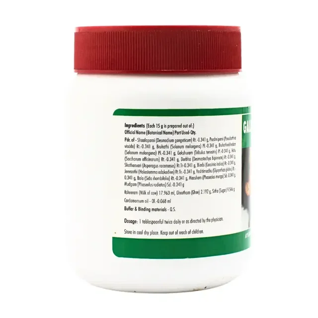 NAGARJUNA Galacto Plus Granules - Nagarjuna - 200g
