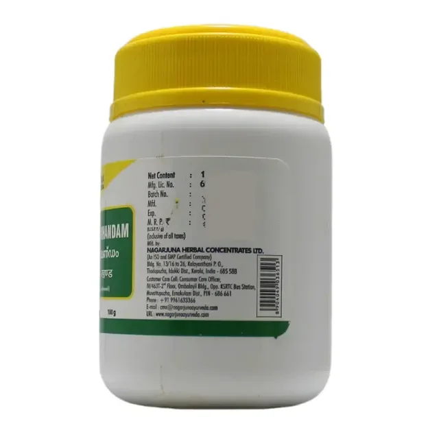NAGARJUNA Haridra Khandam - Nagarjuna - 100g