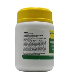 NAGARJUNA Haridra Khandam - Nagarjuna - 100g