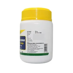 NAGARJUNA Hinguvachaadi Churna - Nagarjuna - 50g
