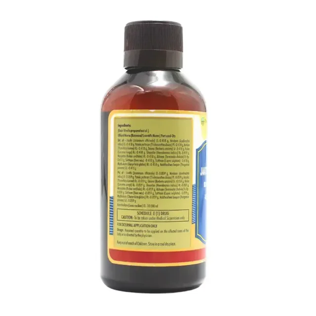 NAGARJUNA Jathyaadi Keram - Nagarjuna - 200ml