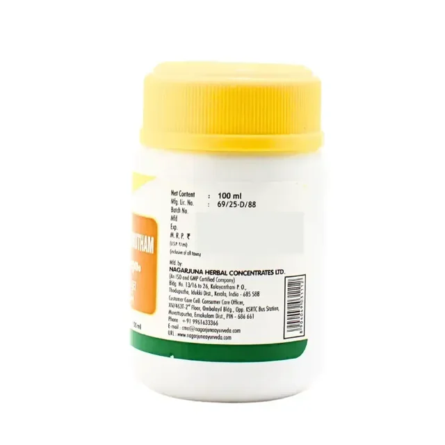 NAGARJUNA Jeevanthyadi Ghrutham - Nagarjuna - 100g