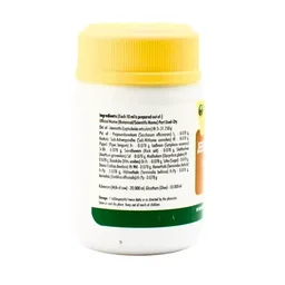 NAGARJUNA Jeevanthyadi Ghrutham - Nagarjuna - 100g