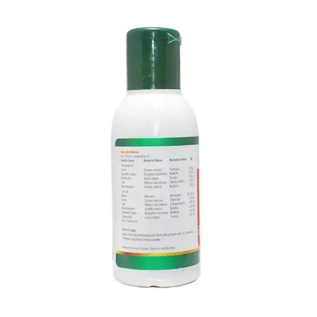 NAGARJUNA Kalindhi Oil - Nagarjuna - 100ml