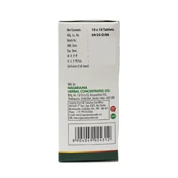NAGARJUNA Krumighna Vatika Tablet - Nagarjuna - 100Tablet