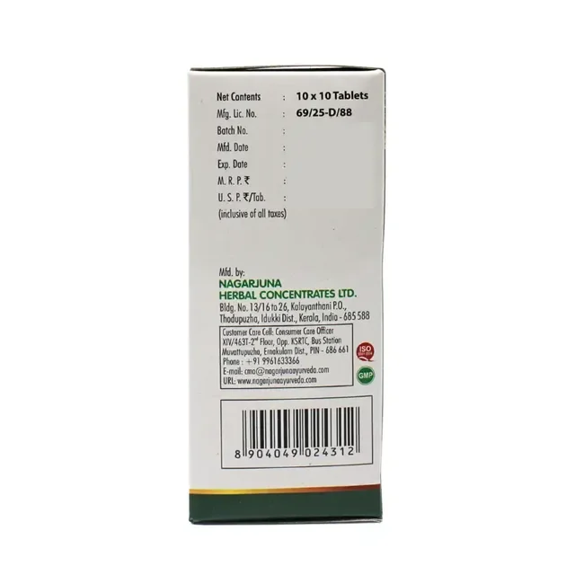 NAGARJUNA Krumighna Vatika Tablet - Nagarjuna - 100Tablet
