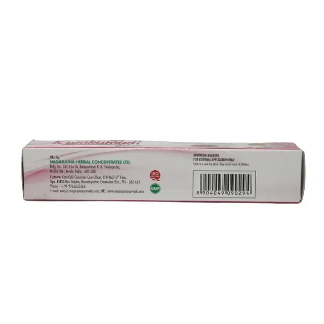NAGARJUNA Kumkumadi Cream - Nagarjuna - 10Gram