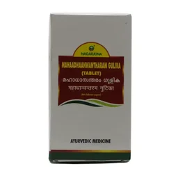 NAGARJUNA MahaaDhaanwantharam Gulika Tablet - Nagarjuna - 10Tablet