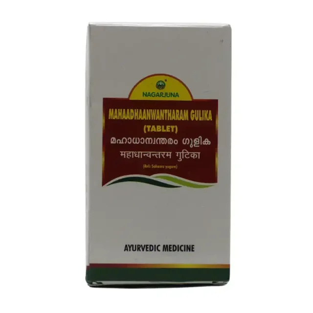 NAGARJUNA MahaaDhaanwantharam Gulika Tablet - Nagarjuna - 10Tablet