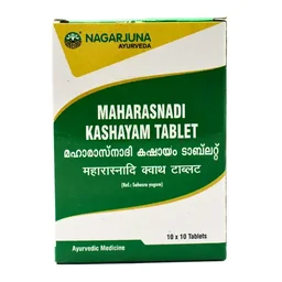 NAGARJUNA Maharasnadi Kashayam Tablet - Nagarjuna - 10Tablet