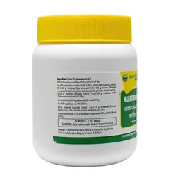 NAGARJUNA Narasimha Rasayana - Nagarjuna - 400g